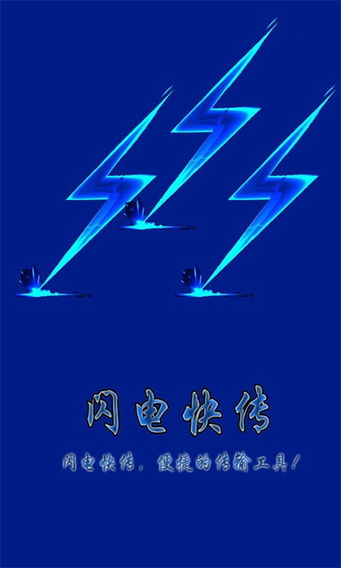 촫ͼ1