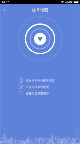 Power WiFi