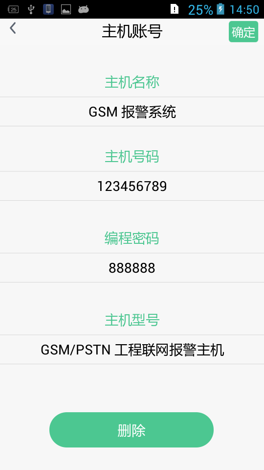 GSMϵͳͼ2
