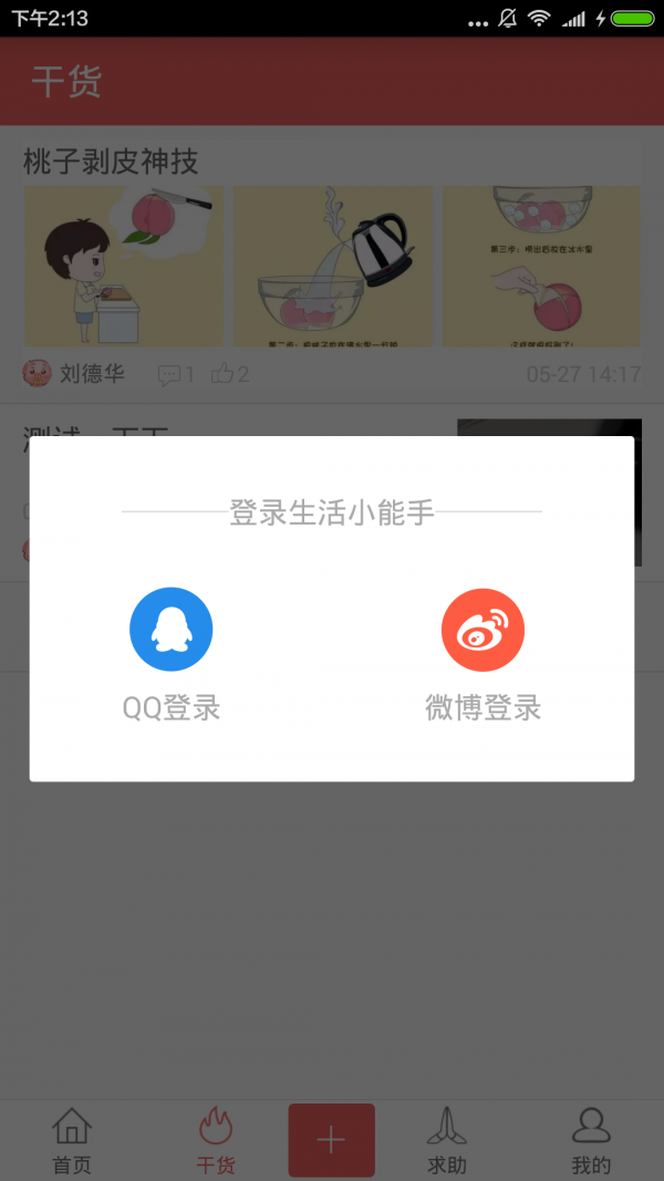 Сͼ0