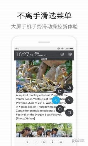 ZonePROͼ1