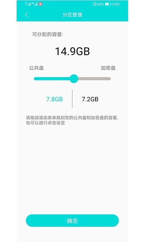 洢ͼ1