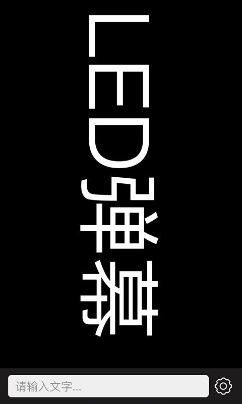 ֳֵĻLEDͼ2