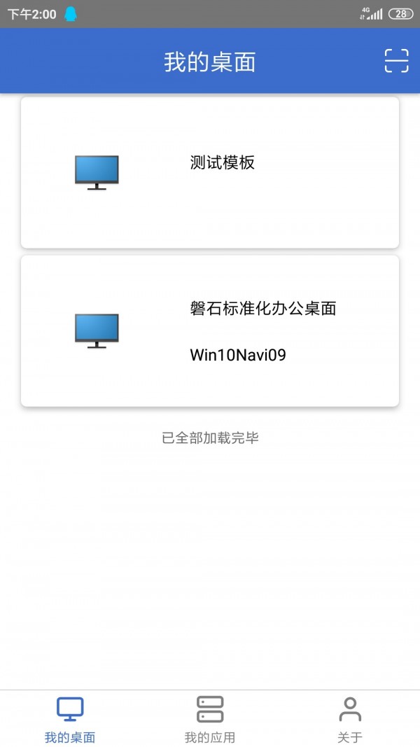 ʯϵͳͼ1