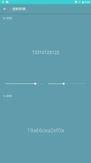 ٿѧͼ2
