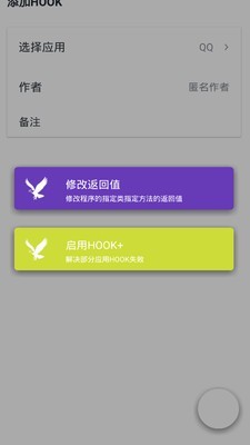 Syslockͼ0