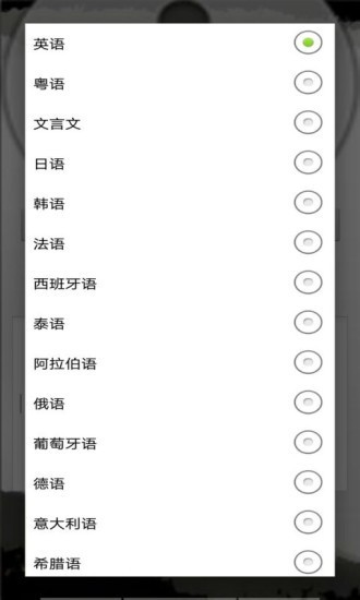 ǻ