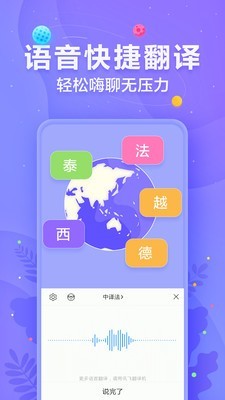 Ѷ뷨4G