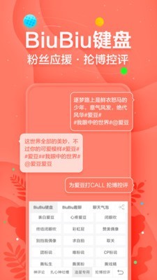 Ѷ뷨4G