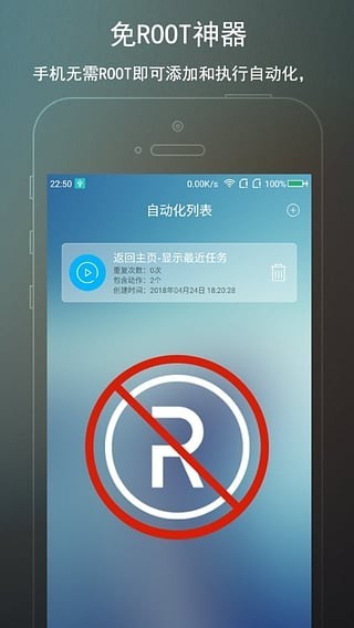 rootԶ
