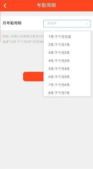 촫ͼ3