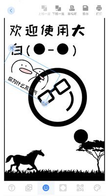 JPڴӡͼ0