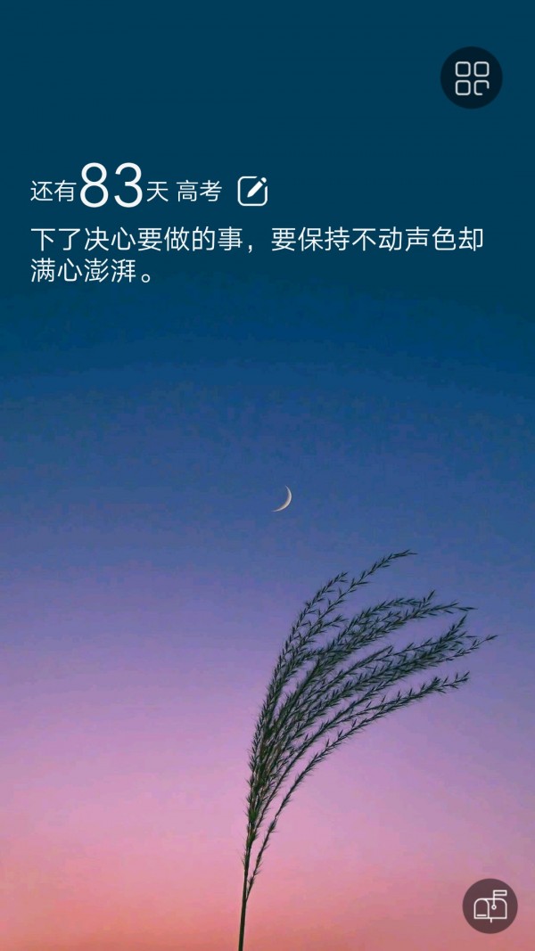 ߿ʱͼ1