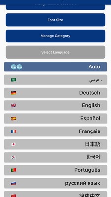 AllPassword