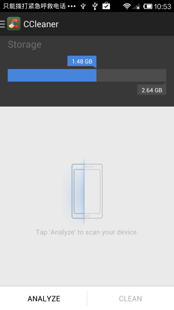 CCleaner Android
