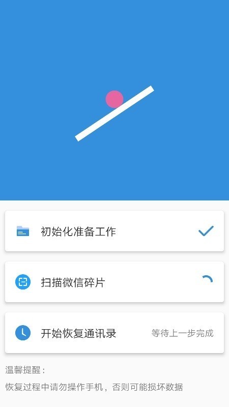 һ