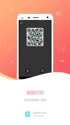 ά