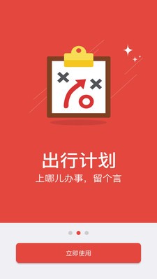 SOSͼ1