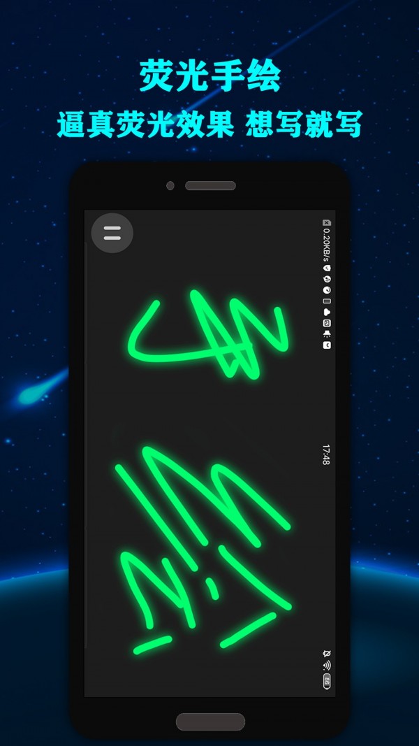 LEDĻ