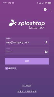 Splashtopҵ