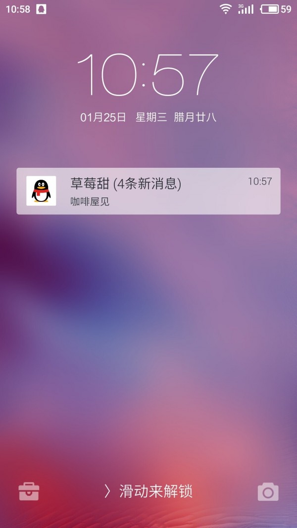 С