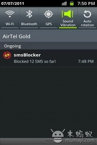 smsBlocker by Optinno
