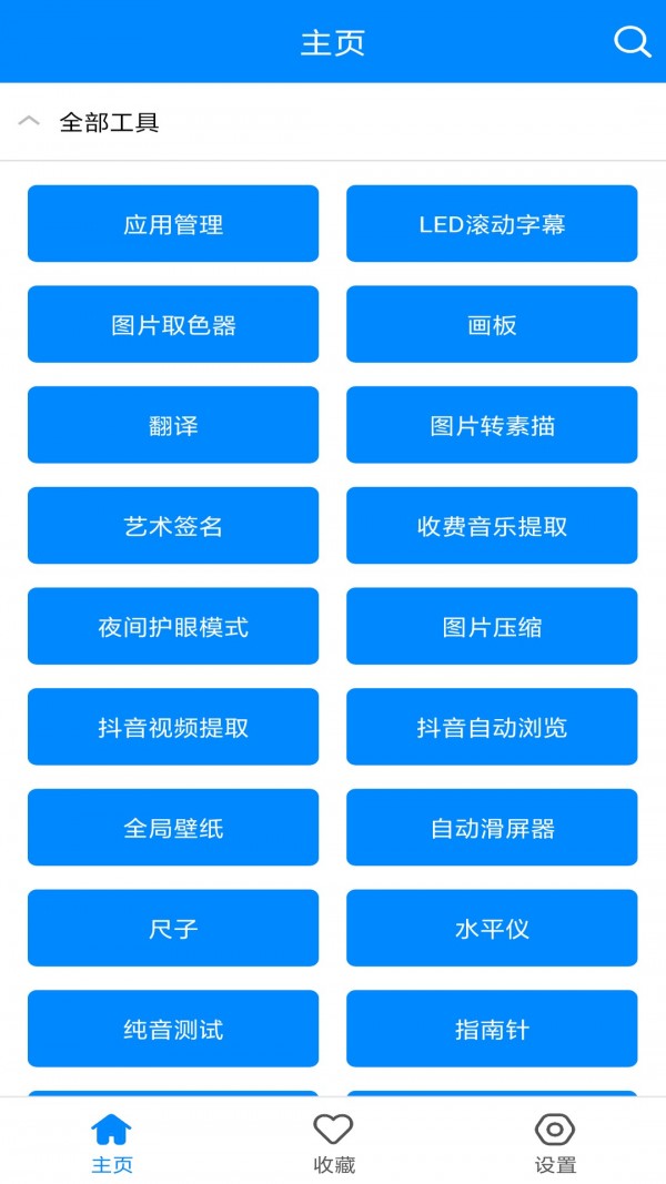 Сǿߺ