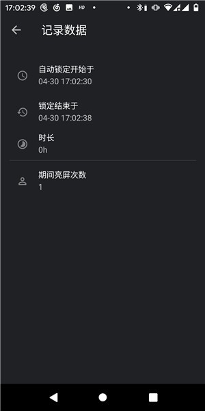 ˯