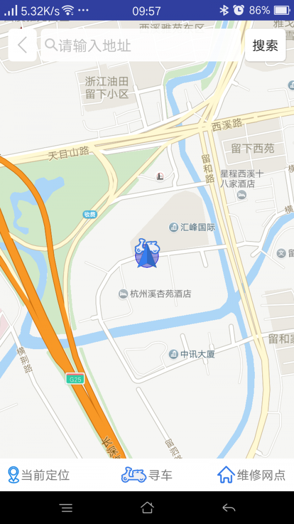 Ʒ