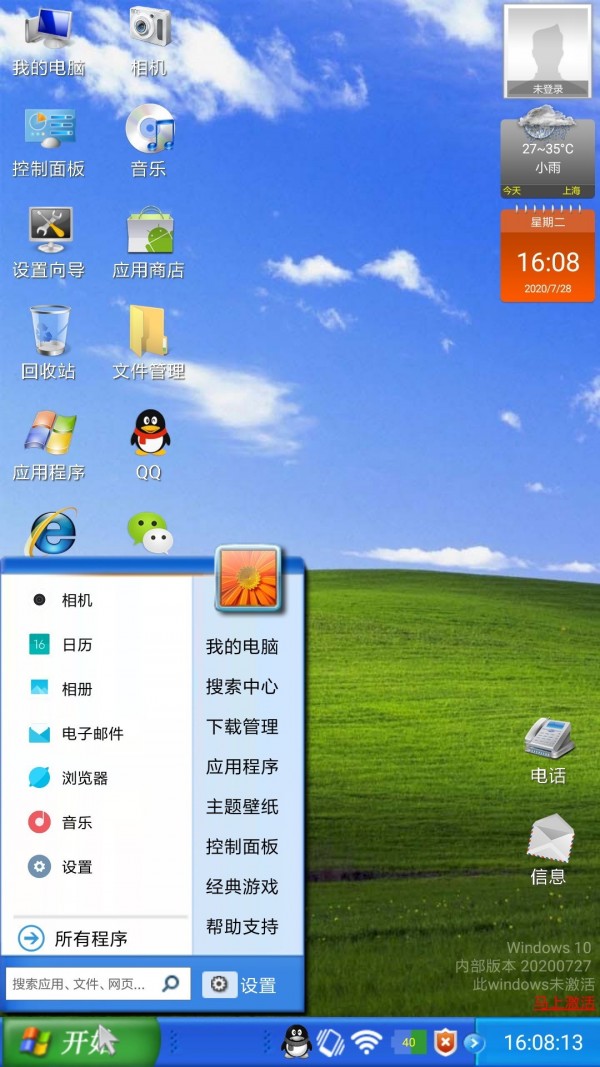 ֻƵ