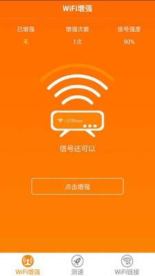 ħwifiܼͼ1