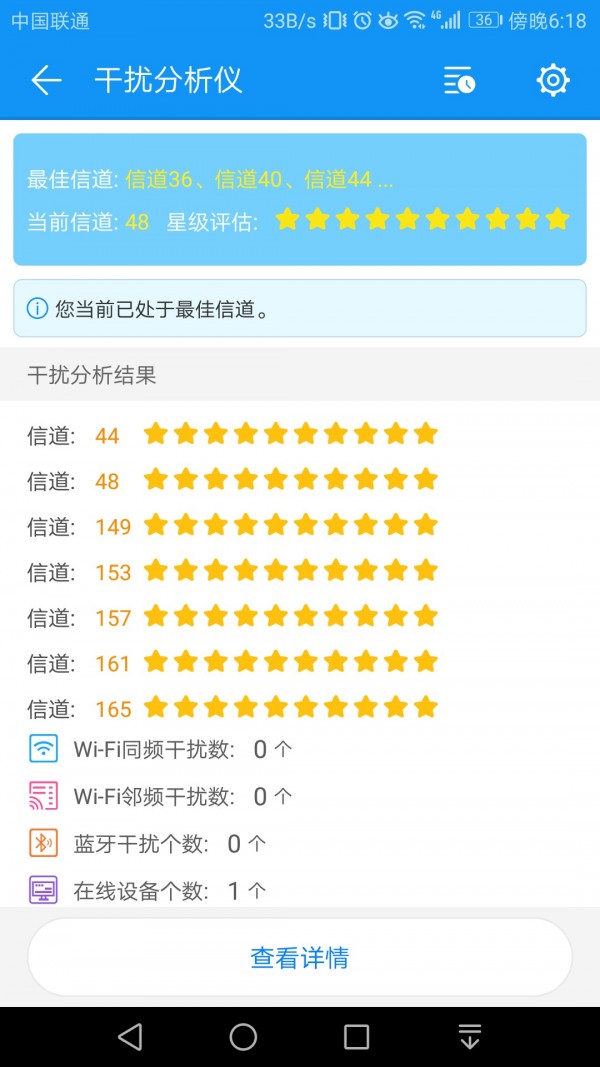 wifiʦ