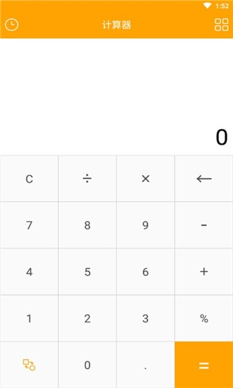 ܼ㱦ͼ0