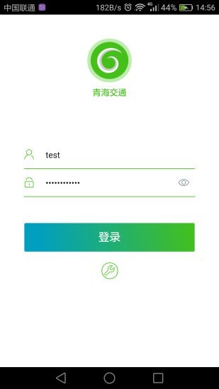 ຣͨ