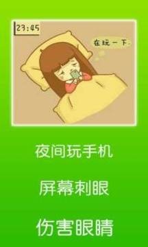 ҹ令۱ͼ0