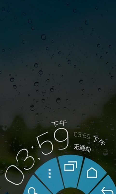 ȫ(LMT Launcher)ͼ3