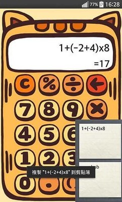èͼ1