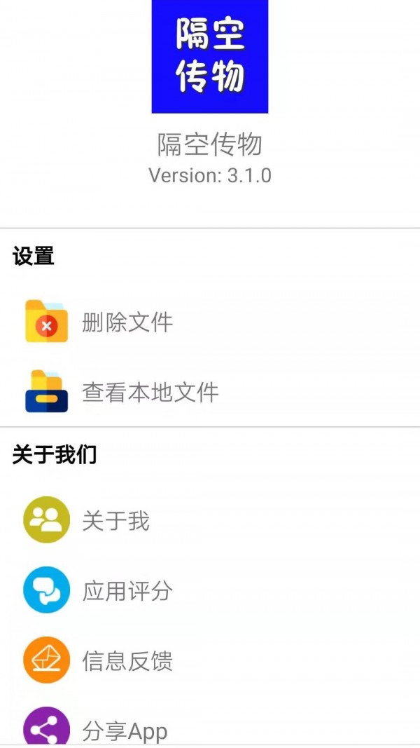 紫