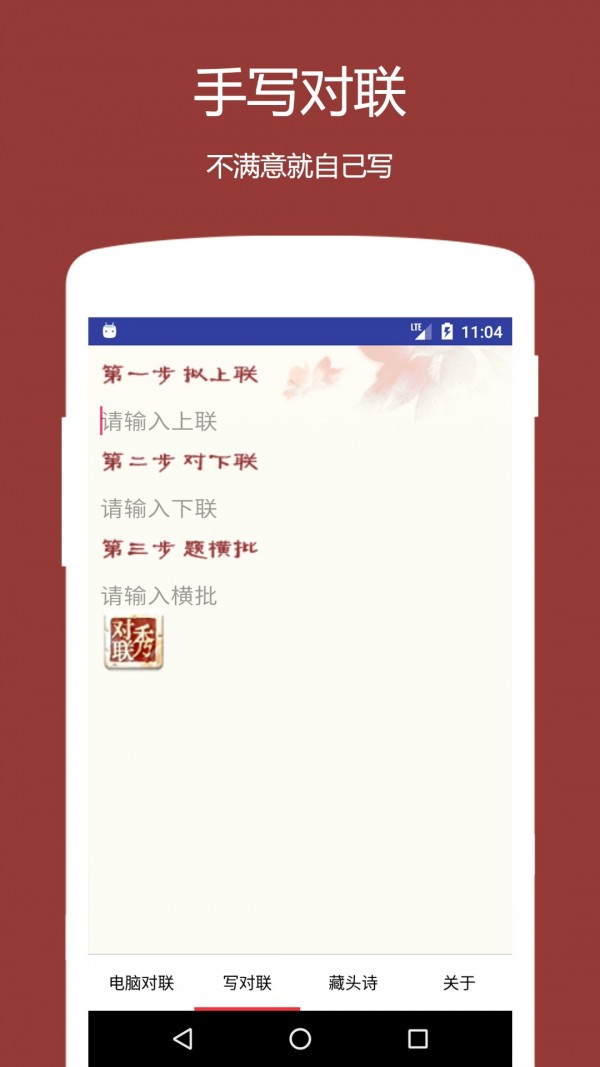 Զͼ3