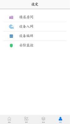Դ