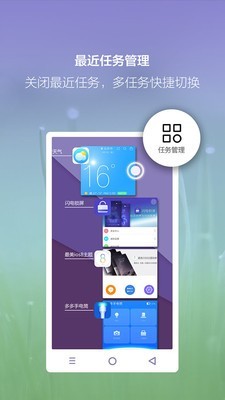 ԼС׵ͼ1