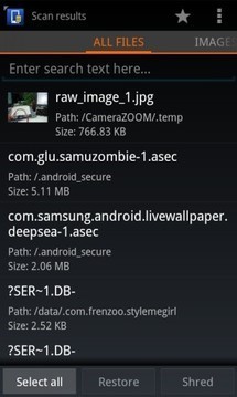Undelete For Root Users(ָɾ)