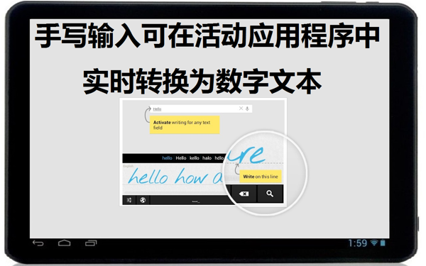 MyScript Stylus(д뷨)