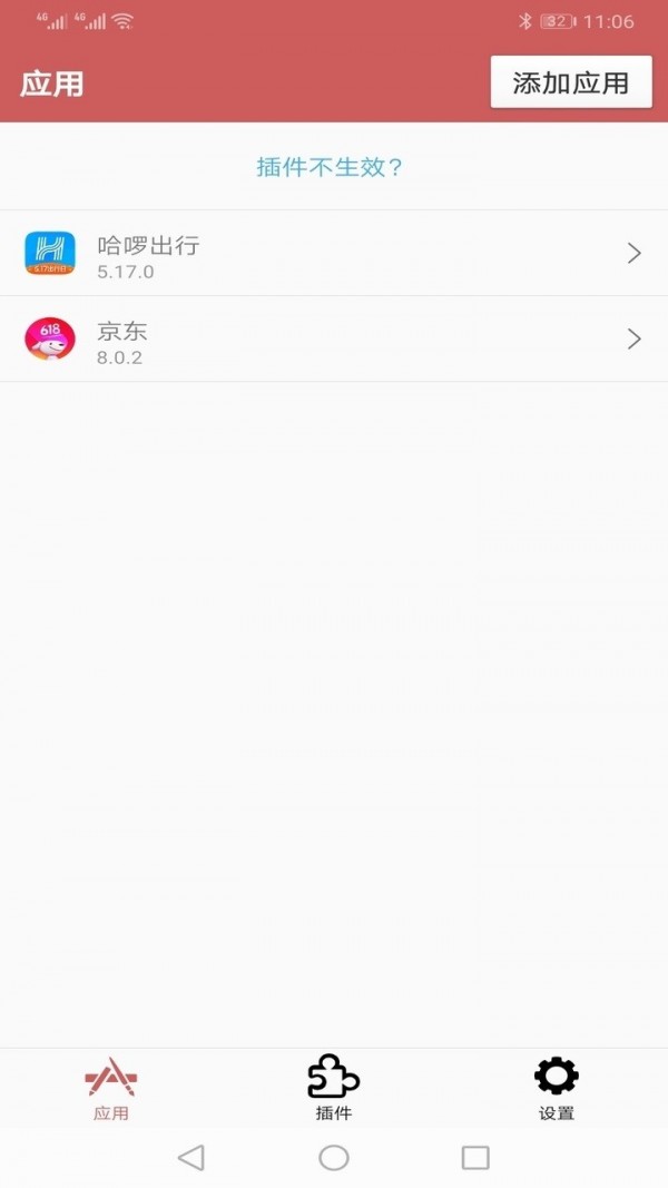 ࿪ͼ1