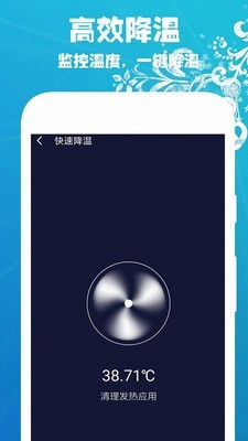 һ(1Tap Eraser)ͼ3