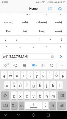 Сͼ2
