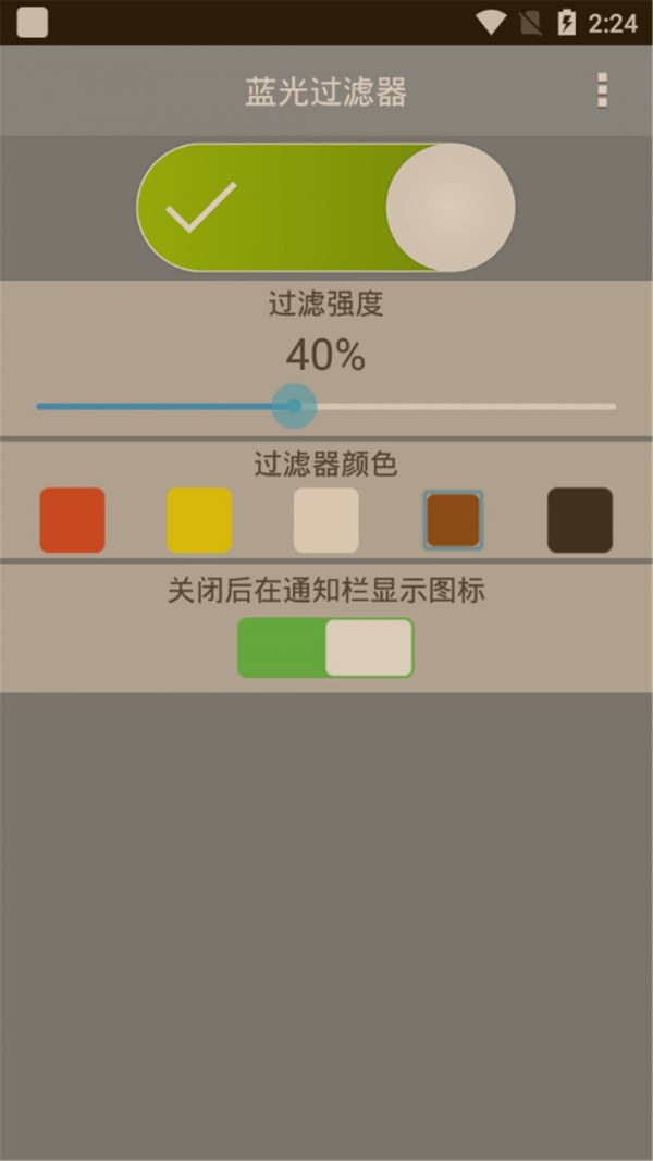 Сͼ3