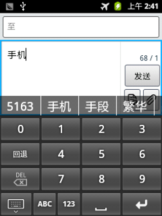 ȿ뷨ֻͼ0