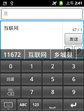 ȿ뷨ֻͼ1