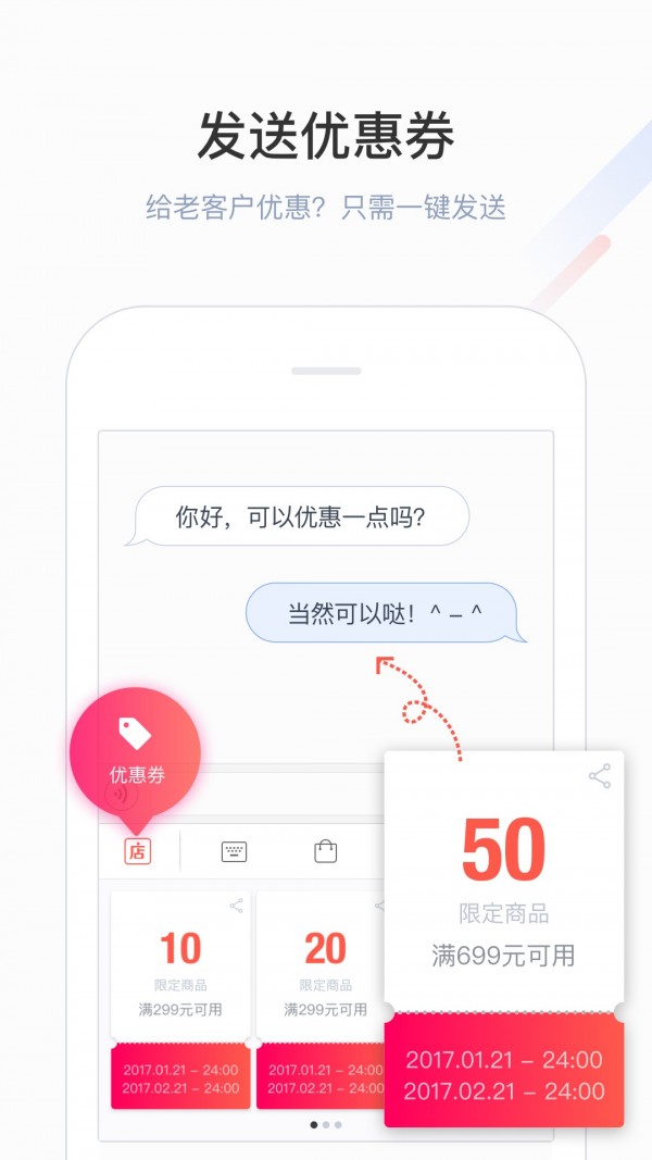 ΢뷨ͼ2